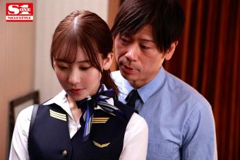 Pasivo SSIS-400 Sharing A Room With A Horny And Haughty Middle Aged Boss On A Business Trip... Rookie Flight Attendant Gets Fucked So Hard That She Loves It And Keeps Having Sex From Midnight To Her Early Morning Flight. Fua Kaede. Big Penis - 1