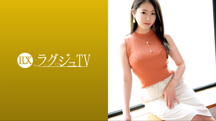 Minori Hatsune quot appears on Luxury TV who wants to have rich sex where each other seeks each other [259LUXU-1599]