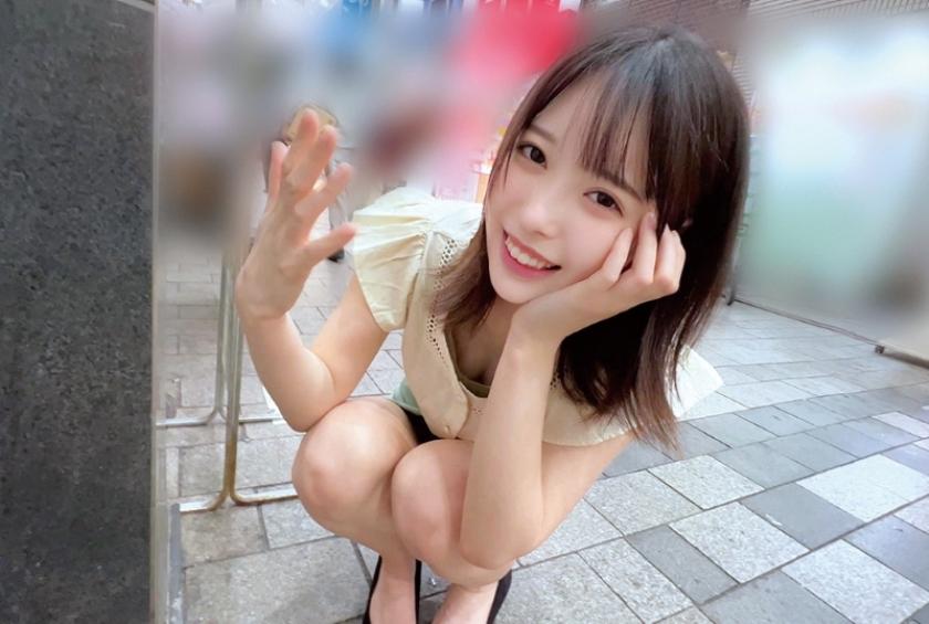 Yui chan met in Koenji is a fair skinned slender girl [230ORECO-146] 1