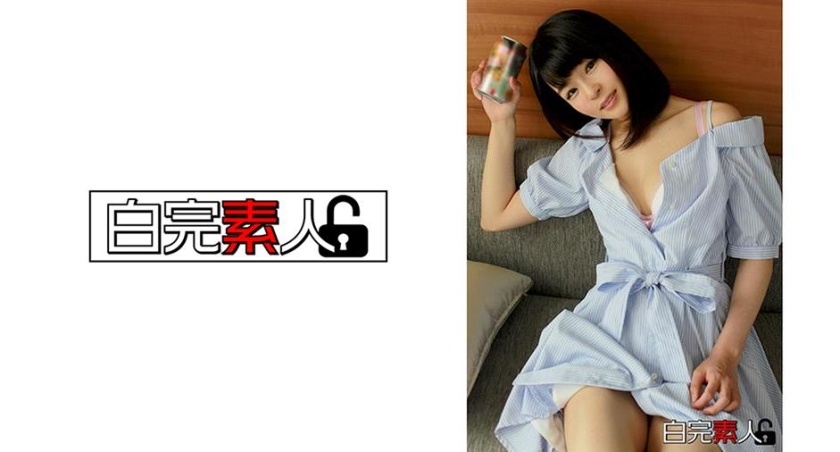 Aphrodisiac sex at a hotel drinking party [494SIKA-129]