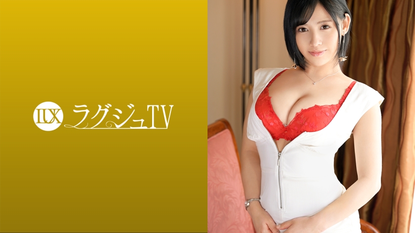 Luxury TV 1529 A dynamite body esthetician makes an AV appearance in search of an older man! While shaking the plump breast violently and overflowing the joy juice, leaking annoying pant and Iki all the time! [259LUXU-1542]