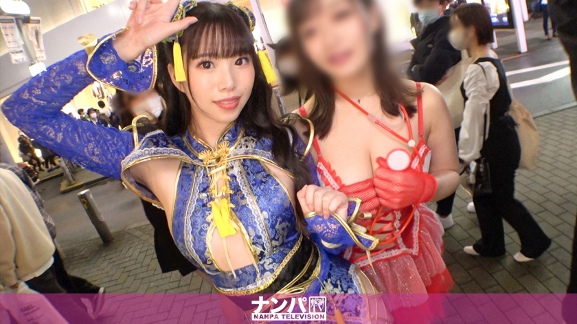 Shibuya Halloween 2021 Successful pick-up of a duo cosplay beauty A slender [200GANA-2612]