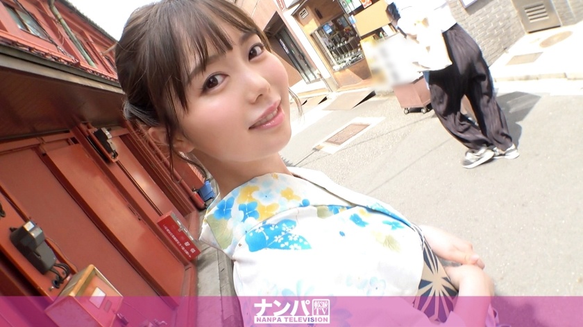 Picking Up Girls In Geki Kawa Yukata In Asakusa! A moody girl who pretends to be neat and mature ... and accepts H invitations with a shy smile! Yukata that opens! Enchanted Momojiri! This is a summer tradition! [200GANA-2551]