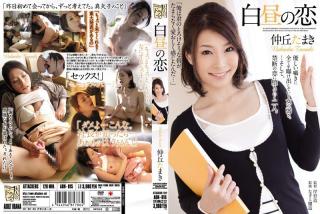 Oldyoung ADN-015 (Uncensored-leaked) Forbidden Hot Springs Trip With My Grandson - Raw Fucking From Dawn Until Dusk Saho Imaizumi 21Sextury