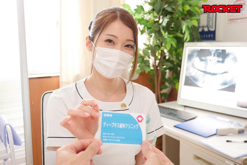 Deep Kiss Dental Clinic 5 Yumi Saeki , Dr. Ka's Anaconda Kiss SP [RCTD-431] 1