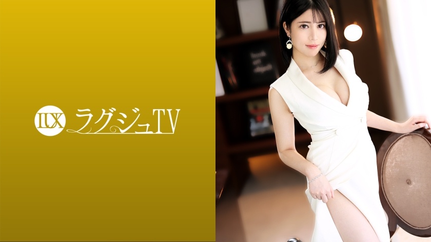 Luxury TV 1486 A glamorous receptionist with a charming mysterious atmosphere is here A body that is sensitive to stimuli AV actors [259LUXU-1489]