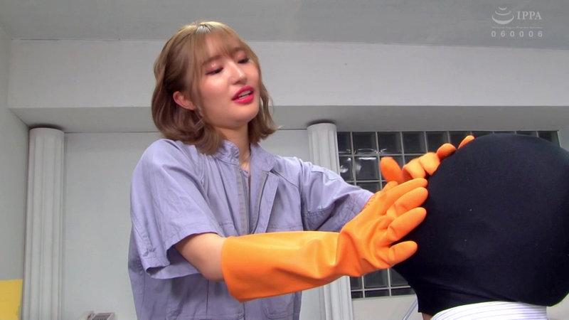 Masochistic Rubber Gloves Fetish - An Office Where A Slutty Cleaner Milks You Of Your Semen With Her Rubber Gloves [MGMP-059] 5