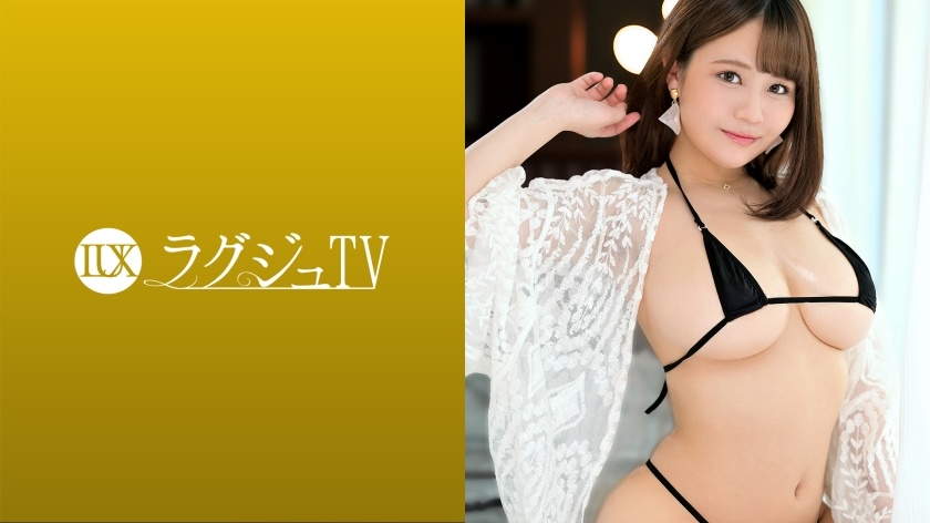 Luxury TV 1464 Big Breasts President's Daughter Appears For The First Time In AV! The beautiful bust and plump body that shakes every time it is pistoned is obscene! Adult sex with a gap between the innocent looks and the glamorous body! [259LUXU-1481]