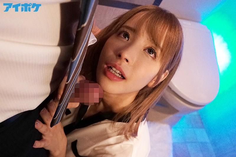 Just Tell Me... You're Not Cheating, Right? Her Mouth Tells A Lie... A Cuckold Story Starting From The Mouth; Blowjob NTR Kana Momonogi - 1