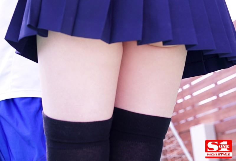 The Alluring Total Domain S********l Enjoy Miniskirt, Knee-High Socks, And Flashes Of Bare Legs Arina Hashimoto - 2