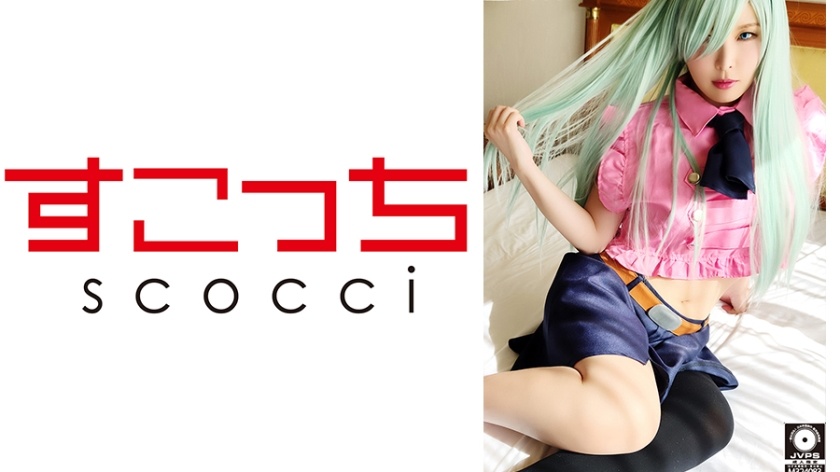 Creampie Let a carefully selected beautiful girl cosplay and conceive my child Eri Beth Akari Niimura [362SCOH-056]