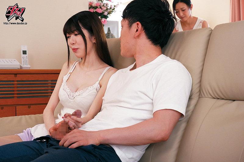 I Secretely Stole My Stepsister's Boyfriend And Had Him Give Me Quick Creampies On My Ovulation Days And Got Pregnant. Miyuki Arisaka [DASD-896] 3