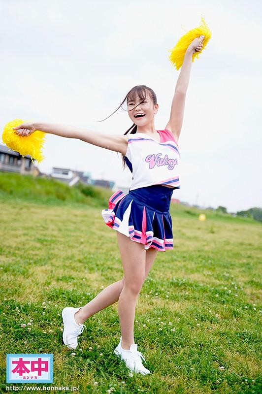 This Real-Life College Girl Who Won The National Cheerleading Championship And Competed In The World Tournament Too Is A Fresh And Beautiful Girl Who Is Making Her Creampie Adult Video Debut Yuna Otoha - 2