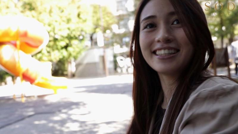 Karen Ishida Her Adult Video Debut The 2nd Sexual, Lust, Blossoming 4 Fucks - 1