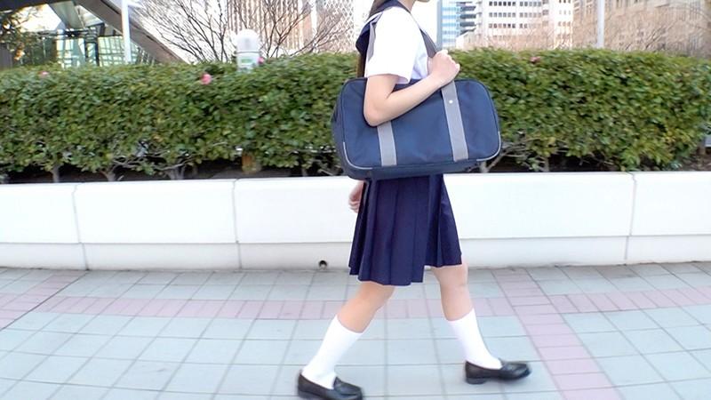 Compensated Dating - Creampie OK! 18 Year Old Petite Hottie Ichika Nagano - 2