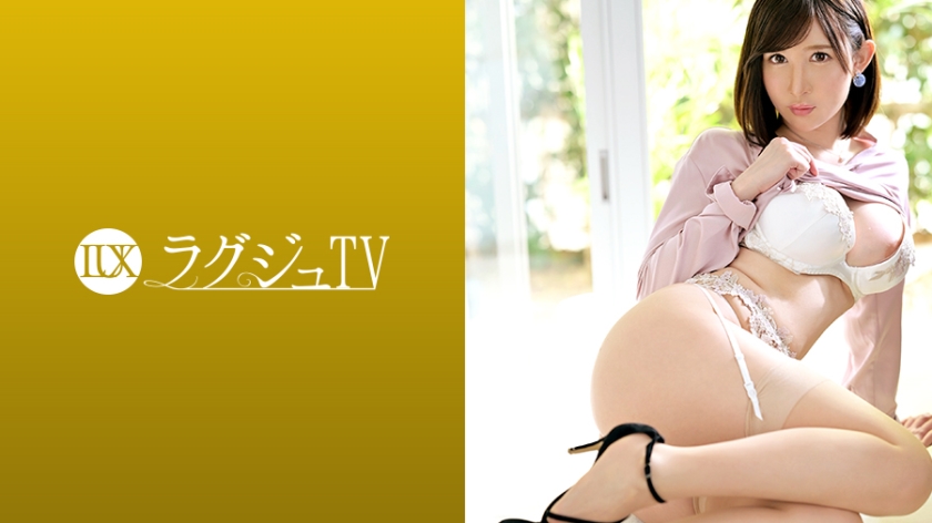 259 Luxu TV 1260 Experience 2 people Innocent school teacher appeared in AV for stimulation A beautiful busty female teacher with a slender body straddles Ji-Po and is disturbed in an intense and obscene cowgirl [LUXU-1278]