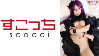 Big Dicks 362SCOH-073 [Creampie] Let a carefully selected beautiful girl cosplay and conceive my child! [God ● Toshiyo] Sakino Niina Viet Nam