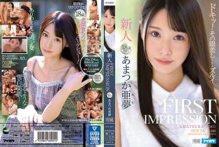 Sexzam IPX-573 FIRST IMPRESSION 146 Amu Amatsuka Hot Naked Women