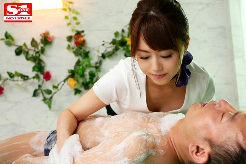 An Anal-Licking Genius Akiho The Massage Parlor Therapist Will Give You The Ultimate Detox Lots Of Cum Treatment At Her Salon Akiho Yoshizawa - 2