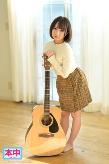 Outside HMN-147 -C Rookie Exclusive 18 Years Old Height 143cm Minimum Sensitive Singer Creampie AVDEBUT Yura Kana Hot - 1