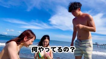 LobsterTube 476MLA-070 [Immediately fallen 2 frames www] Nampa is absolutely impossible! You can only do it with your boyfriend! !! A beautiful swimsuit girl who appeals to herself. I was persuaded by a handsome guy and the female fell easily wwwww Pierced - 1