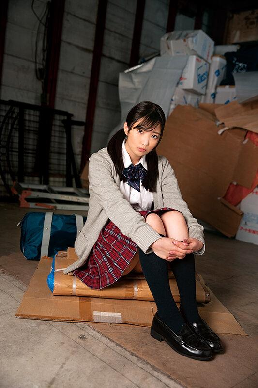 A Little Love Story Between A Runaway Girl And A Middle-Aged Man: With Kasumi Tsukino [AMBI-151] 12