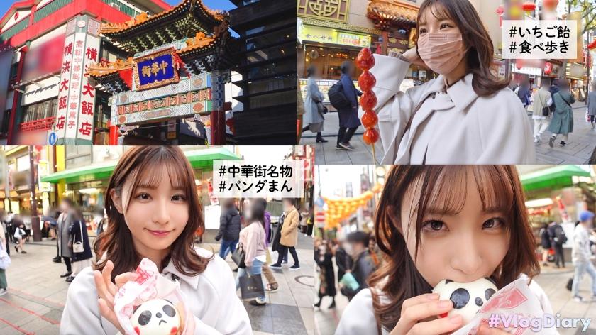 [This is what Azato Kawaii is. ] A date with her idol-class looks in Yokohama! A cute and very nice girl who eats everything deliciously! Meru-chan's prepuri Momojiri seems to be more delicious! [Amateur couple's Yokohama date & amp; rich Gonzo] # 009 [535LOG-009] 2