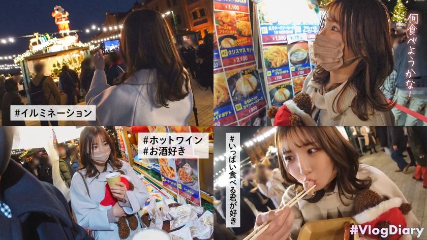 [This is what Azato Kawaii is. ] A date with her idol-class looks in Yokohama! A cute and very nice girl who eats everything deliciously! Meru-chan's prepuri Momojiri seems to be more delicious! [Amateur couple's Yokohama date & amp; rich Gonzo] # 009 [535LOG-009] 3