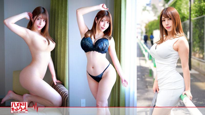 Tsukasa Beautiful Breasts Nice Bottom Perfect Body Natural Cosmetics Brand Female President Wife [328HMDN-430]