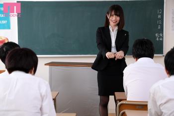 Natasha Nice MIDE-899 A Female Teacher Gets G*******g Fucked - Escalating Shame - Ibuki Aoi Anal - 1