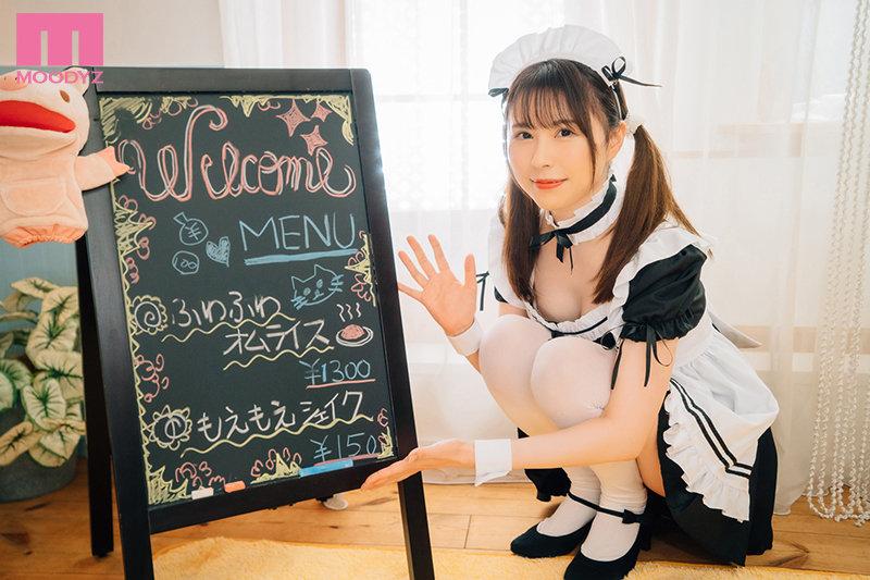 I Want To Be A Reborn As A Nerd Group Queen! Anime Fan Club Real College Girl Porn Debut, Aoi Kyobashi [MIFD-182] 2