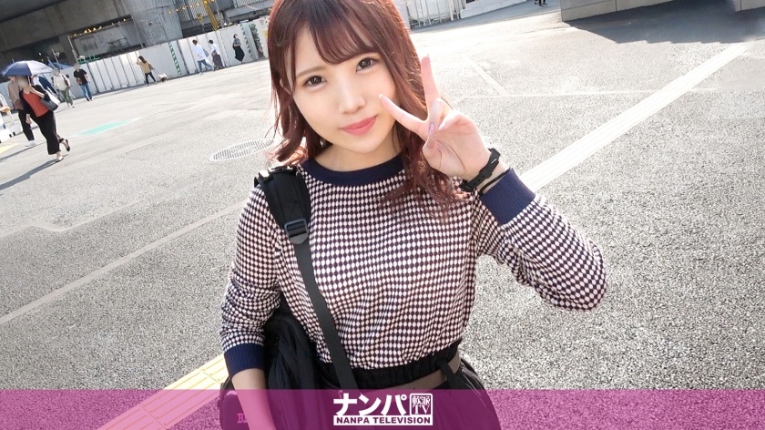 Seriously Nampa first shot 1719 Appears in Kamibijiri JD Shibuya A female college student who picked [200GANA-2599]