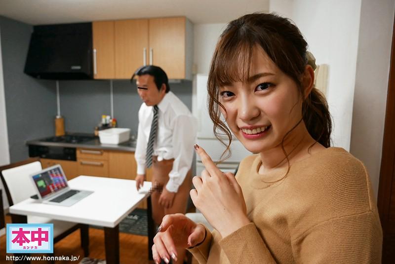Happy-Porn HND-989 Surprise Delivery To Your Door While You're Working From Home! If You Can't Withstand Akari Mitani's Amazing Sex Skills, You've Got To Have Raw Sex With This Slut In Public! If You Can, You Can Go To A Love Hotel For A Private Creampie Fun - 1