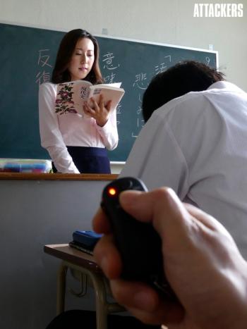 Gaping RBD-867 Plan To Make A Female Teacher Into A Toy - Saeko Matsushita Hardon - 1