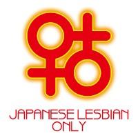 channel Japanese Lesbian Only