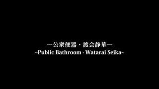 Big Tit Hentai School Girls have Orgy is Bathroom 3