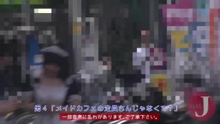 Japanese Girl in Maid Costume Gets Creampied by Stranger 4