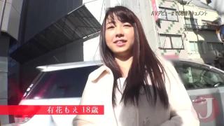 Meet this Cute 18 Year old Japanese! 1