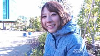 Japanese Girl's Walk in the Park 2