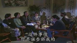Classis Taiwan Erotic Drama- Making Love(1999