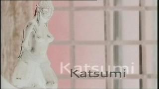 Katsumi Dirty Dreams - the Movie - (Full HD - Refurbished Version) 1