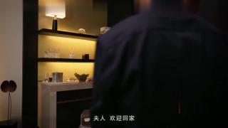 【国产剧情】我一个风骚少妇能否色诱到酒店管家 1