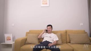 【国产剧情】班主任家访时突然欲火焚身无法自拔 1