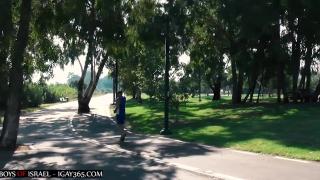 A Pair of Israeli Gay Men Fucking in the Yarkon Park in Tel Aviv 1