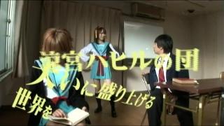 The Melancholy of Haruhi Suzumiya　COSPLAY JAV 2