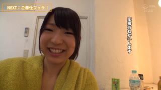 Let's Taste Miracle Natural Big Boobs!! Aki Nagashima Part.4 2