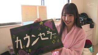 The Clinic for a Sexual Hang-up! Shunka Ayami Part.1 2