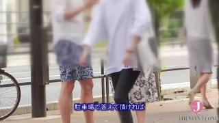 【WA-354】素人妻ナンパ全員生中出し4時間セレブ パート2 1