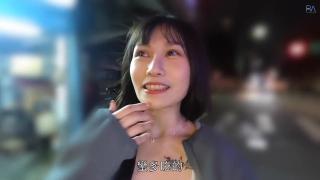 Ibiza TV | 癡女娜娜找砲打 2