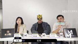 【国产】麻豆传媒作品创造淫-1/MD-0010-1精彩播放 3
